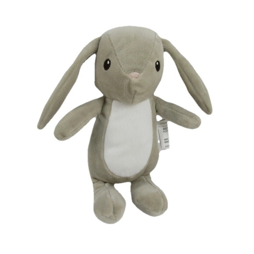 IKEA Dvarghare Beige Bunny Lovey Plush  Easter Baby Toy 8 1/4"‎ Floppy Ears NWT